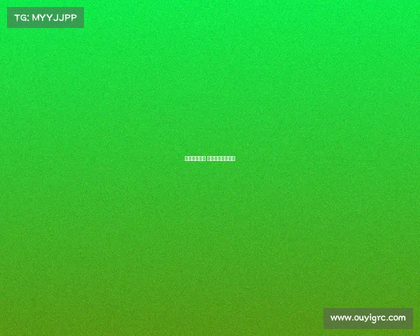 海南德州赛事 三亚德州比赛奖金