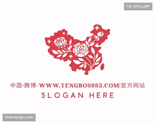 网页版中国·腾博-www.tengbo9885.com|官方网站